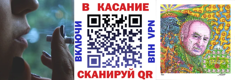Где купить наркоту Новоузенск СК кракен как зайти Гашиш МАРИХУАНА МЕФ