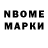 Amphetamine Розовый A.K. Prod.
