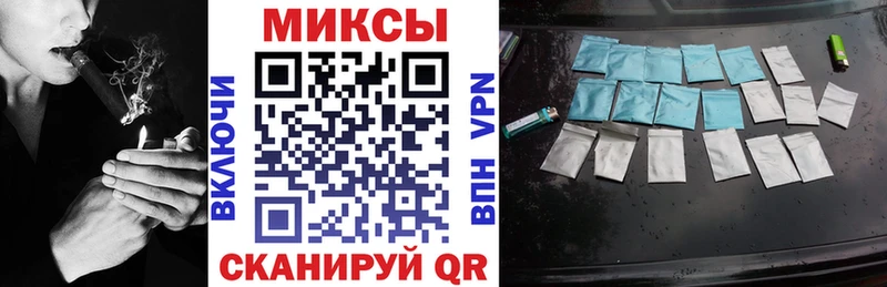 БУТИРАТ Butirat  Новоузенск 