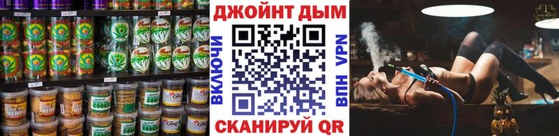 hydra сайт  сколько стоит  Новоузенск  Canna-Cookies конопля 