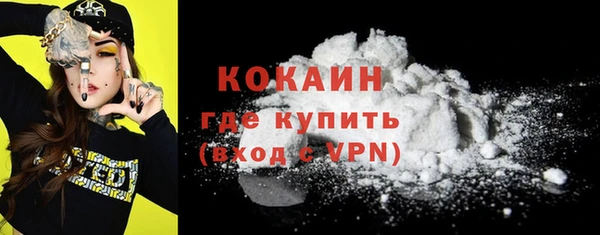 кокс Белоозёрский