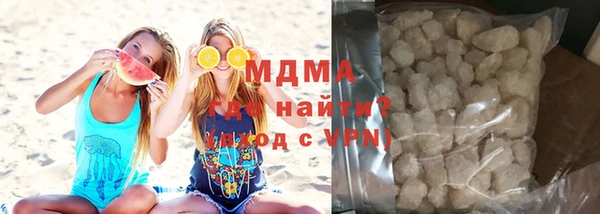 кокс Белоозёрский