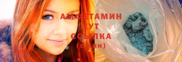 кокс Белоозёрский