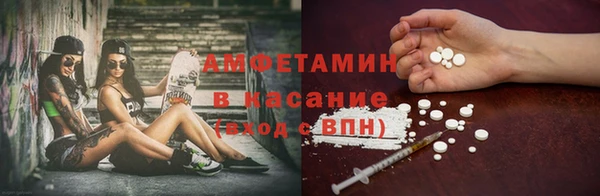 каннабис Богородск
