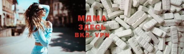 а пвп мука Богородицк