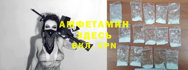 а пвп мука Богородицк