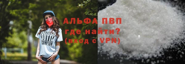 прущие крисы Богданович