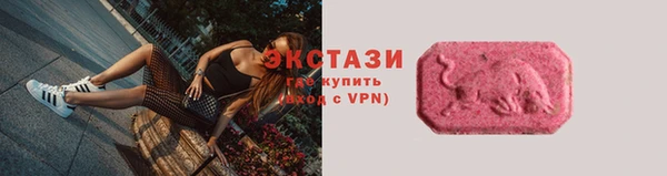 каннабис Богородск