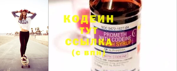 а пвп мука Богородицк