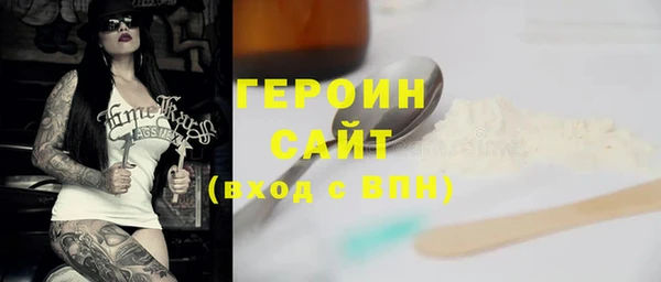 а пвп мука Богородицк