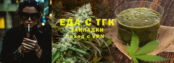 а пвп мука Богородицк