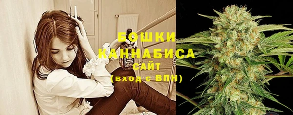 кокс Белоозёрский