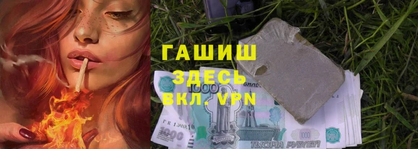 кокс Белоозёрский