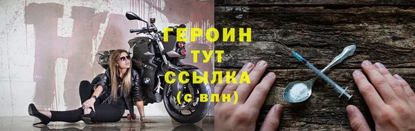 кокс Белоозёрский