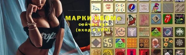 прущие крисы Богданович