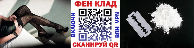 Метамфетамин витя  Новоузенск 