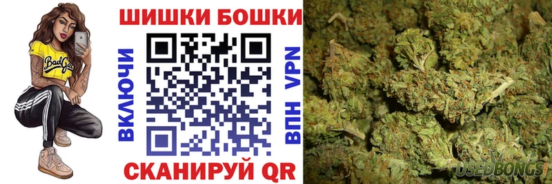 Каннабис LSD WEED  Новоузенск 